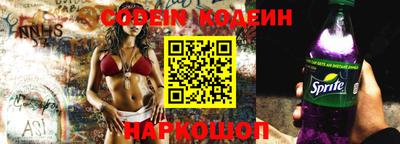 хмурый Ирбит