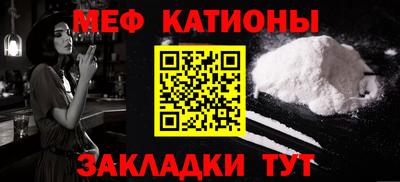 кокаин колумбия Изобильный