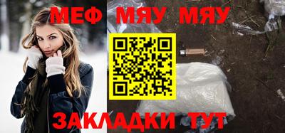 хмурый Ирбит