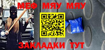 хмурый Ирбит