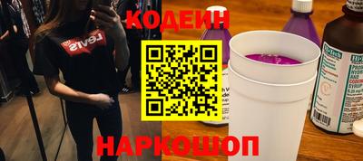 хмурый Ирбит