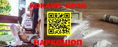 хмурый Ирбит
