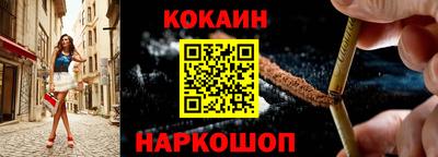 хмурый Ирбит