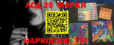 хмурый Ирбит