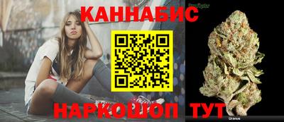 кокаин колумбия Изобильный