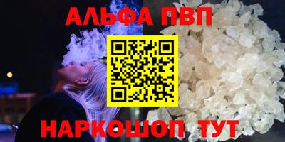 кокаин колумбия Изобильный