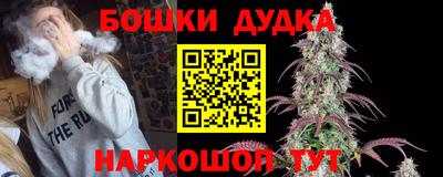 кокаин колумбия Изобильный
