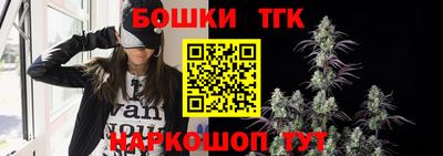 прущий лед Усть-Джегута