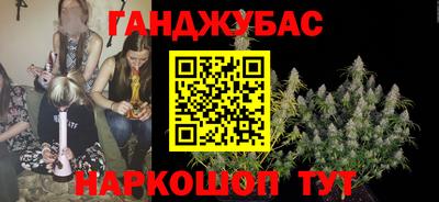 хмурый Ирбит