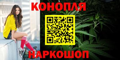 соль ск Ипатово