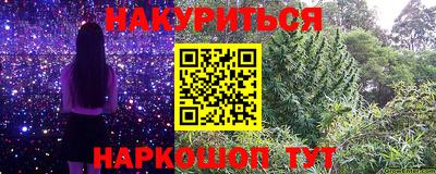 кокаин колумбия Изобильный