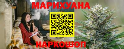 хмурый Ирбит