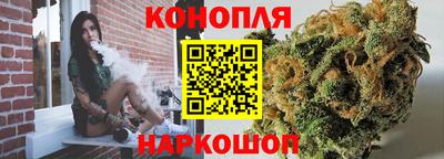 соль ск Ипатово