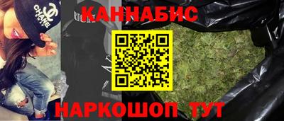 соль ск Ипатово