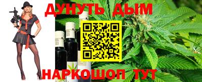 кокаин колумбия Изобильный