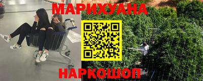 хмурый Ирбит