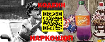 хмурый Ирбит