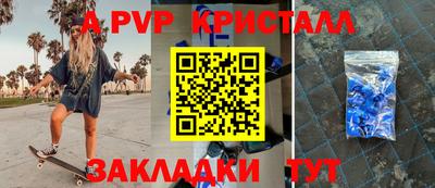 кокаин колумбия Изобильный