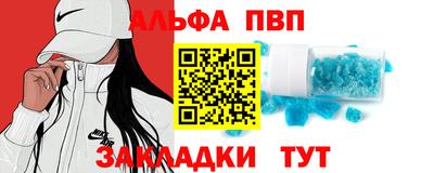 кокаин колумбия Изобильный
