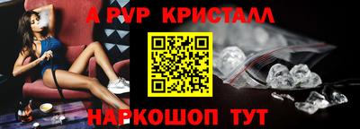 кокаин колумбия Изобильный