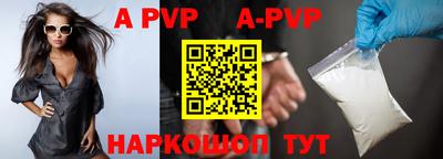 кокаин колумбия Изобильный