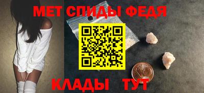 хмурый Ирбит