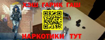 кокаин колумбия Изобильный