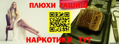 хмурый Ирбит