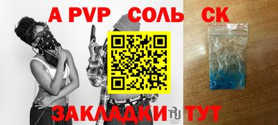кокаин колумбия Изобильный