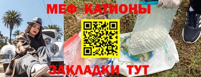 хмурый Ирбит