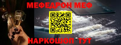 хмурый Ирбит