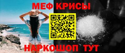 кокаин колумбия Изобильный