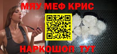 хмурый Ирбит
